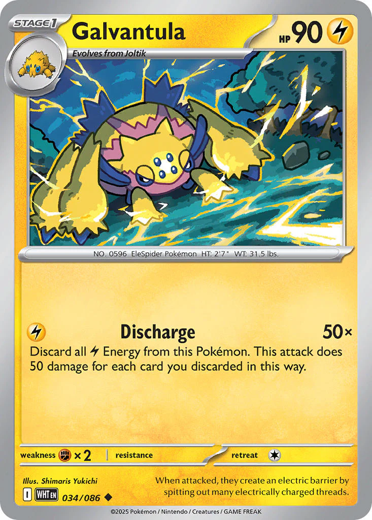 Galvantula (Master Ball Pattern) - 034/086 (WHT) Uncommon
