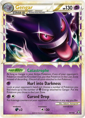 Gengar (Prime) 94/102- Near Mint