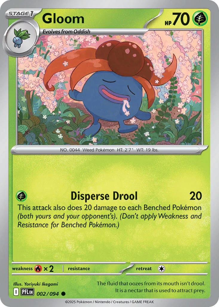 Gloom - 002/094 (PFL) Common