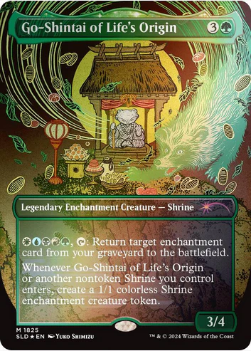 Go-Shintai of Life's Origin [#1825] (SLD-R-FOIL)