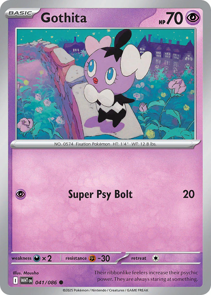 Gothita (Master Ball Pattern) - 041/086 (WHT) Common
