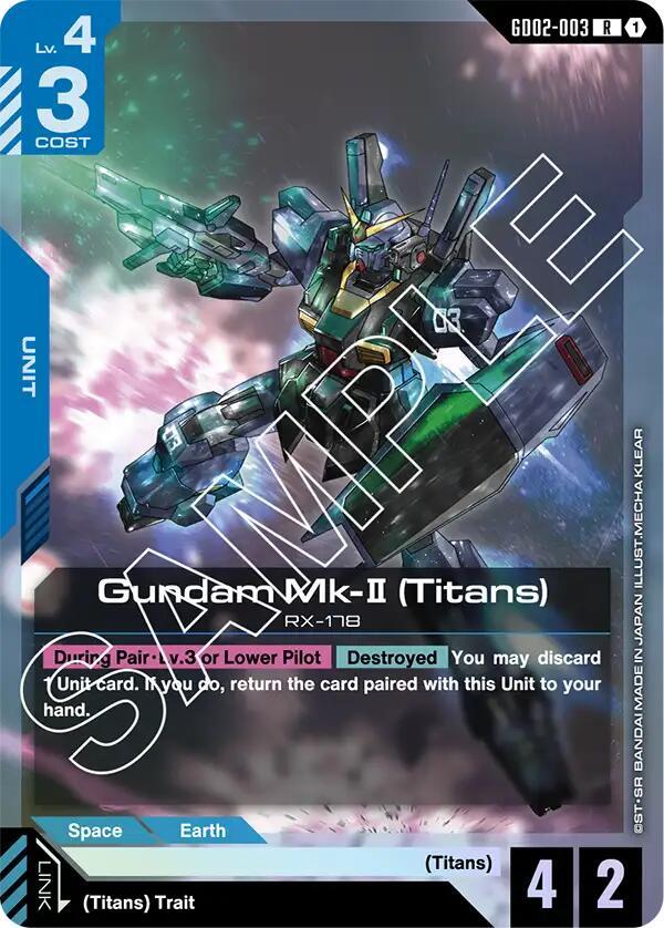 Gundam Mk-II (Titans) - GD02-003 (GD02) - Near Mint (R)