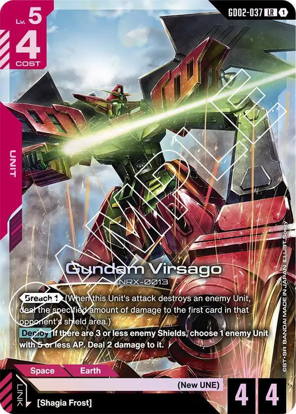 Gundam Virsago - GD02-037 (GD02) - Near Mint (LR)