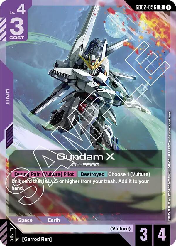 Gundam X - GD02-056 (GD02) - Near Mint (R)