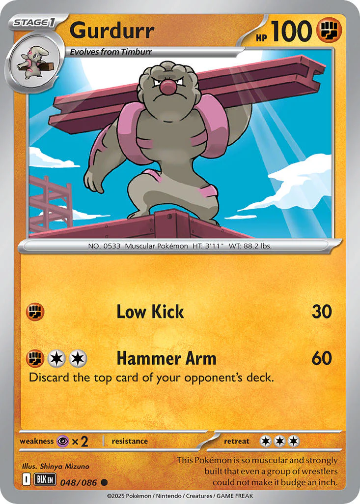 Gurdurr (Poke Ball Pattern) - 048/086 (BLK) Common