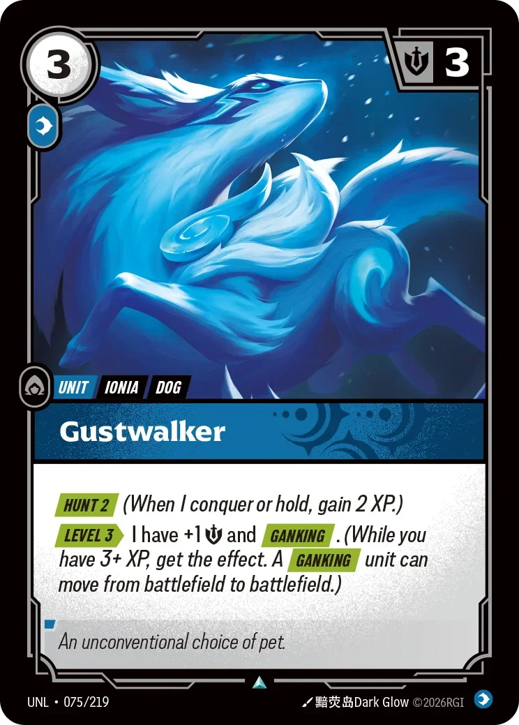 Gustwalker - 075/219 (UNL)  Uncommon