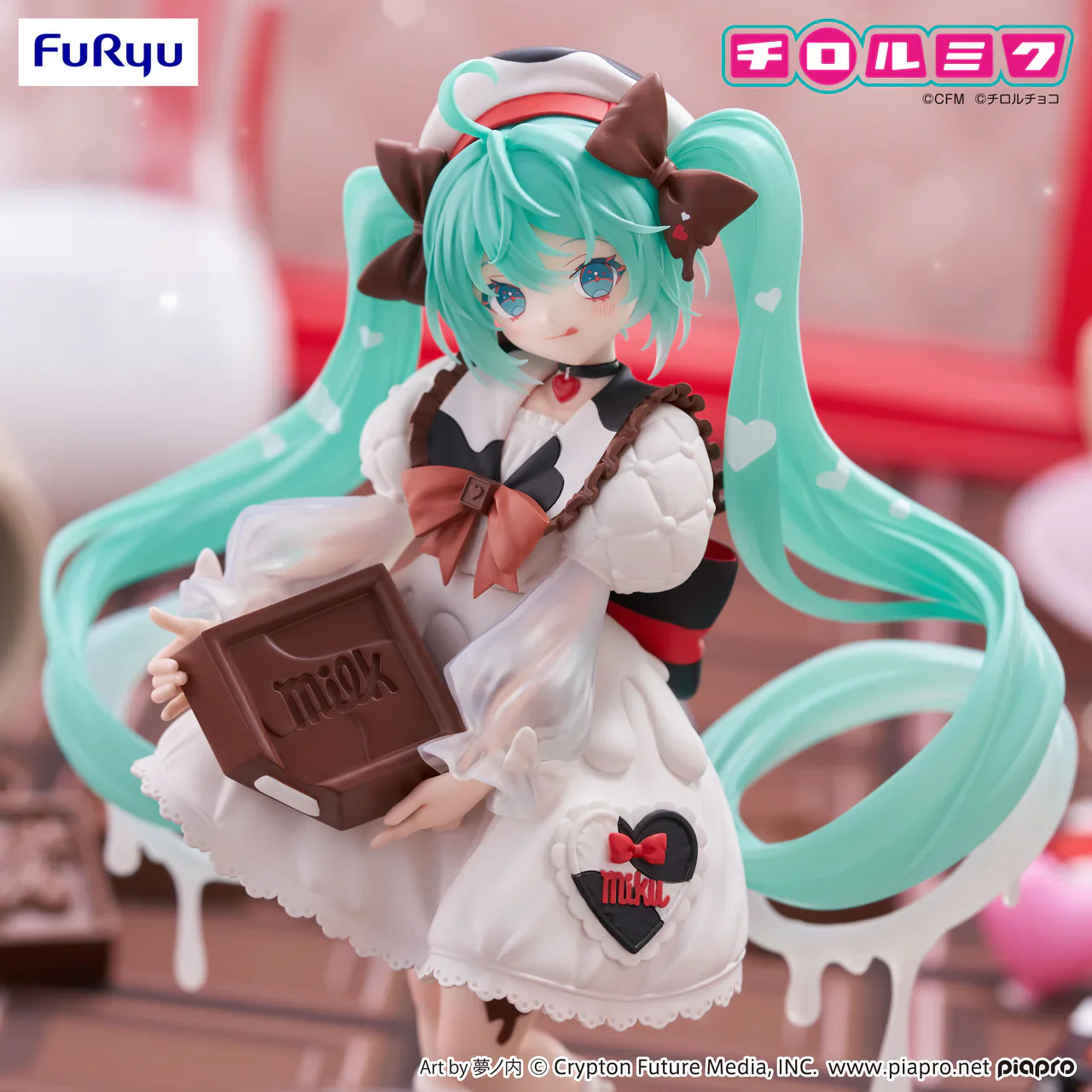Hatsune Miku×TIROL CHOCO Milk Ver. Trio-Try-iT  Figure