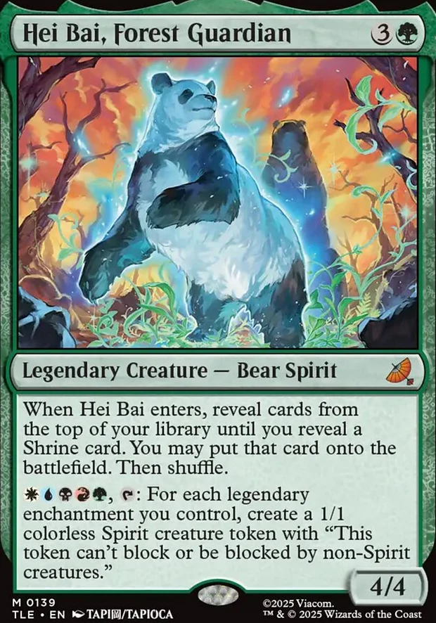 Hei Bai, Forest Guardian [ #0139 ] (TLE-M) - Image 2
