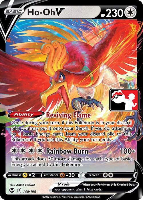 Ho-Oh V - 140/195 (SWSH12) Ultra Rare - Near Mint Holofoil Prize Pack Series