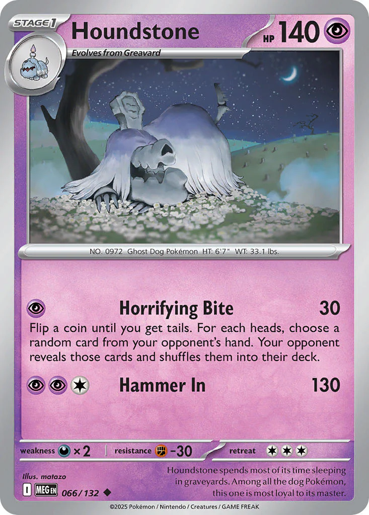 Houndstone - 066/132 (MEG) Uncommon
