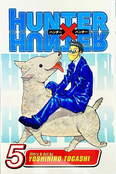 HUNTER X HUNTER GN VOL 05 (USED)