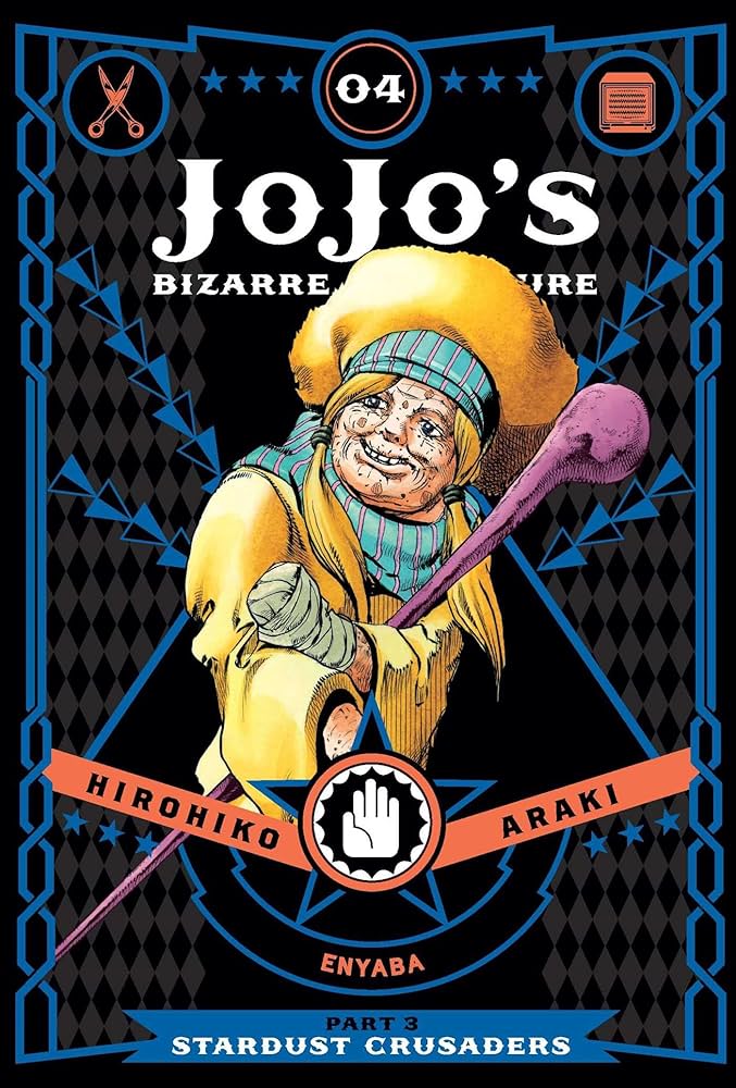 JOJO'S BIZARRE ADVENTURE: PART 3--STARDUST CRUSADERS VOL 4