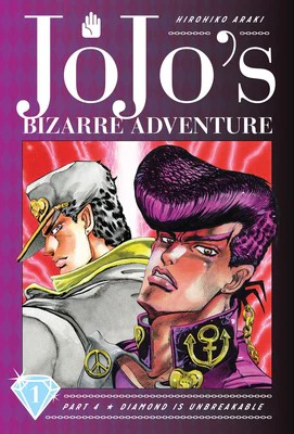 JOJO'S BIZARRE ADVENTURE: PART 4--DIAMOND IS UNBREAKABLE VOL 1