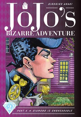 JOJO'S BIZARRE ADVENTURE: PART 4--DIAMOND IS UNBREAKABLE VOL 2