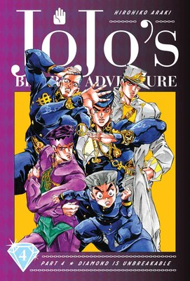 JOJO'S BIZARRE ADVENTURE: PART 4--DIAMOND IS UNBREAKABLE VOL 4