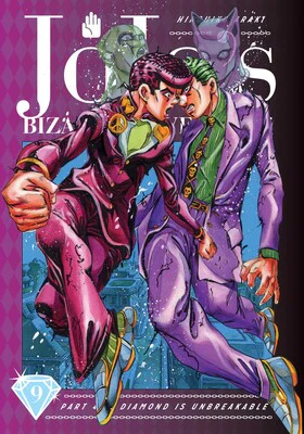 JOJO'S BIZARRE ADVENTURE: PART 4--DIAMOND IS UNBREAKABLE VOL 9