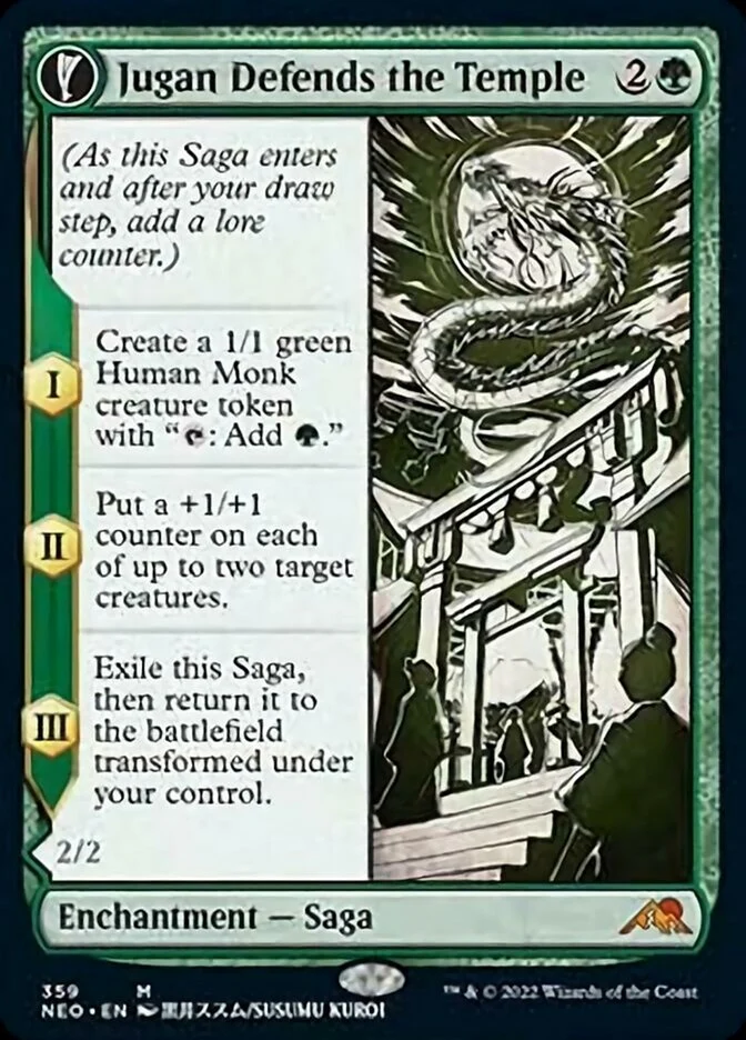 Jugan Defends the Temple // Remnant of the Rising Star [ #359 Soft Glow Showcase ] (NEO-M)