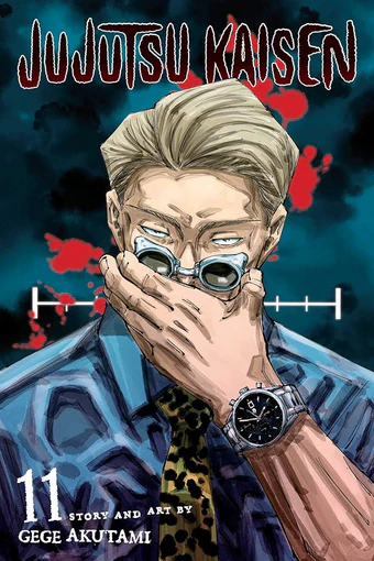 JUJUTSU KAISEN VOL 11