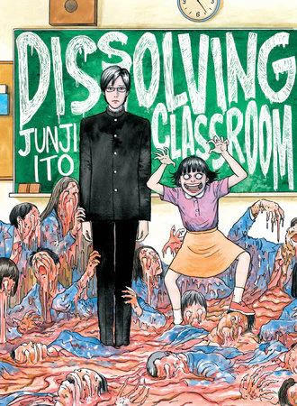JUNJI ITOS DISSOLVING CLASSROOM GN - Image 2