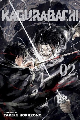 KAGURABACHI VOL 2