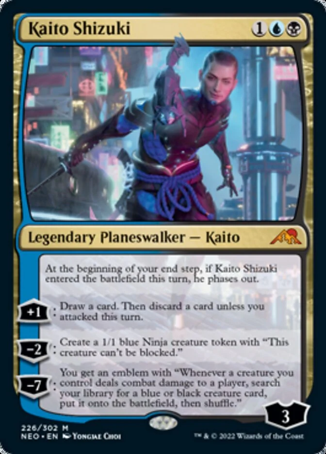 Kaito Shizuki [ #226/302 ] (NEO-M)