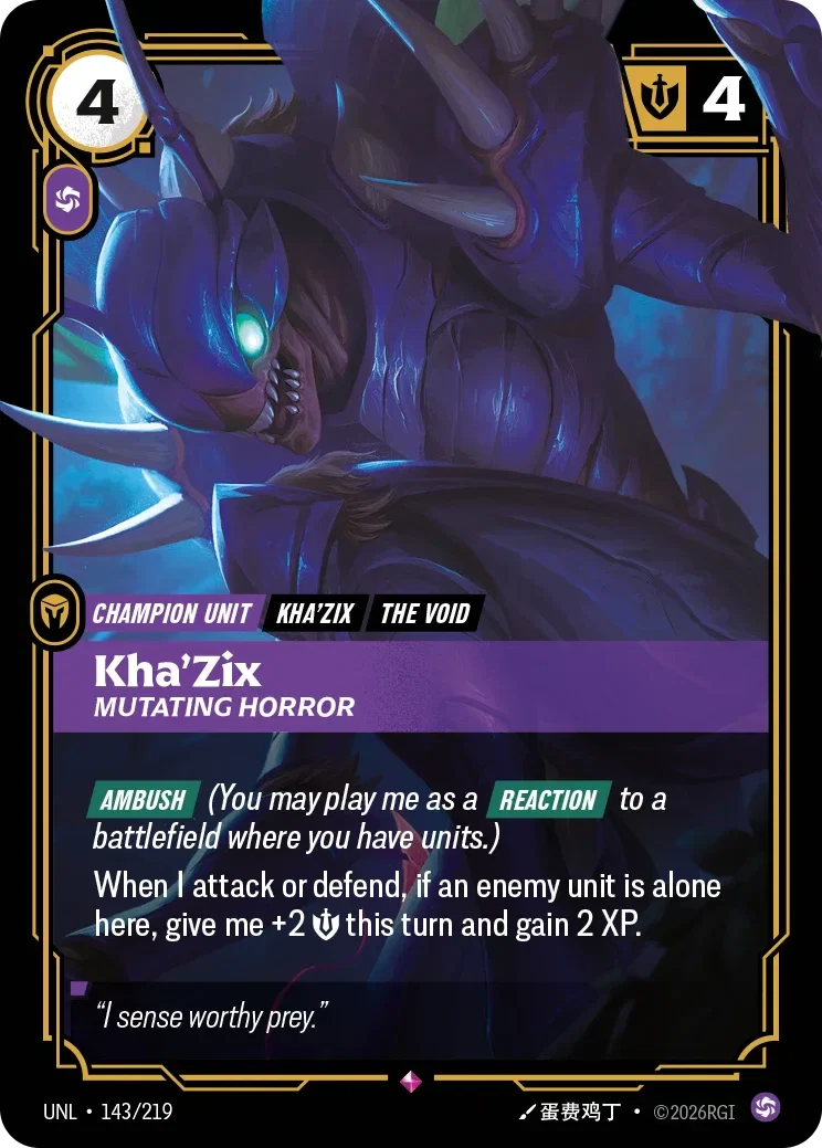 Kha'Zix - Mutating Horror - 143/219 (UNL)  Rare