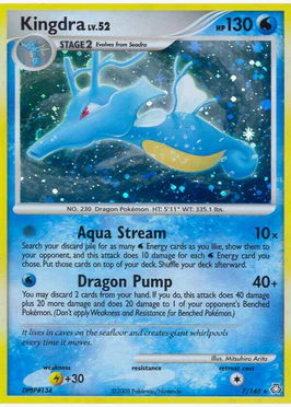 Kingdra (7/146) (LA) - Light Play Reverse Holofoil