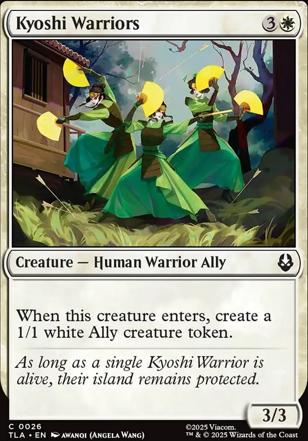 Kyoshi Warriors [ #0026 ] (TLA-C) - Image 2