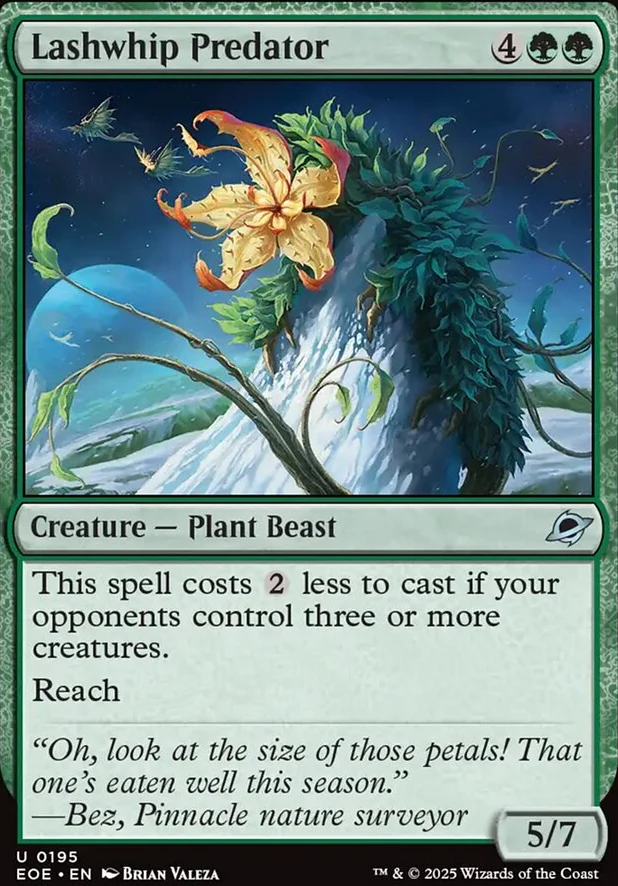 Lashwhip Predator [ #0195 ] (EOE-U) - Image 2