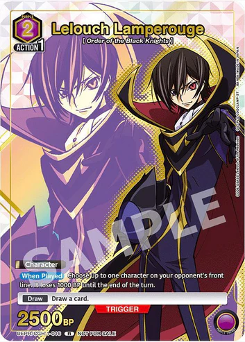 Lelouch Lamperouge (016) (Gold) - Union Arena Promotion Cards (UEPR)