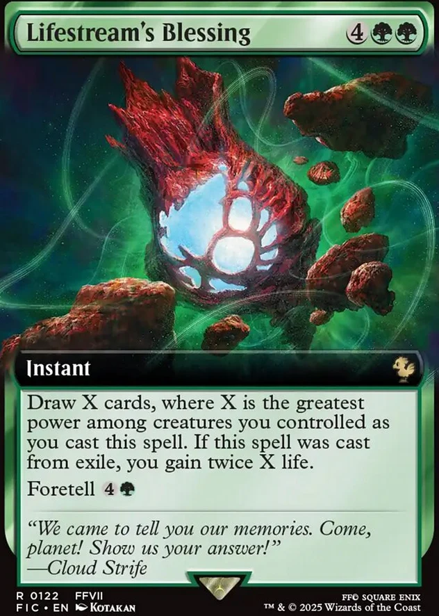 Lifestream's Blessing [ #0122 Extended Art ] (FIC-R) - Image 2