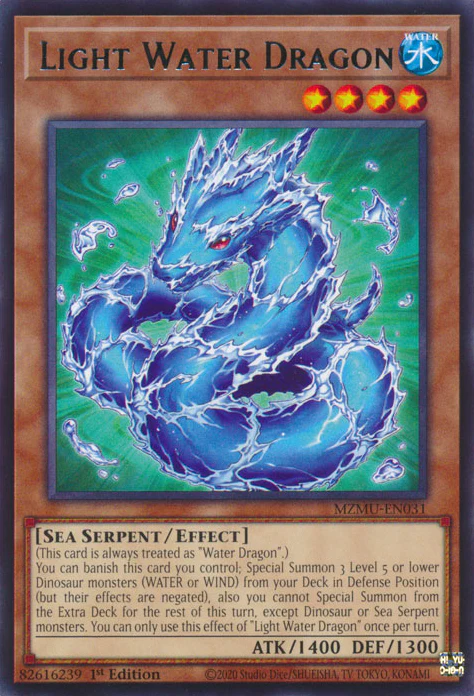 Lightning Storm (MZMU-EN116)
