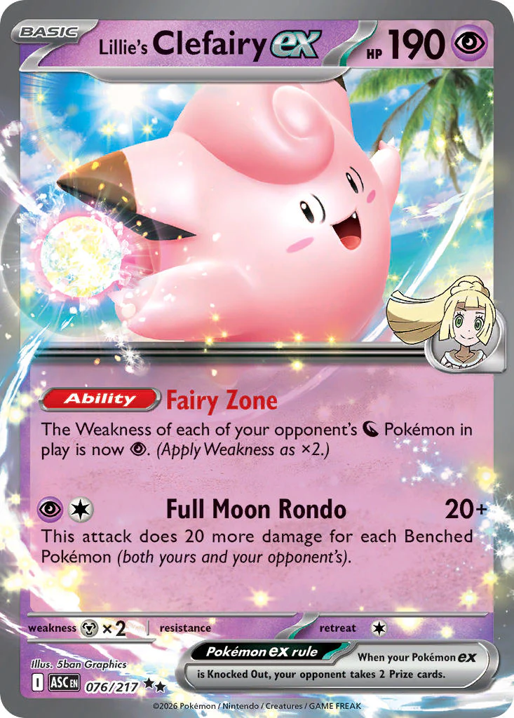 Lillie's Clefairy ex - 076/217 (ASC) Double Rare