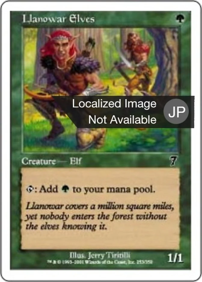 Llanowar Elves (7ED-C) Japanese