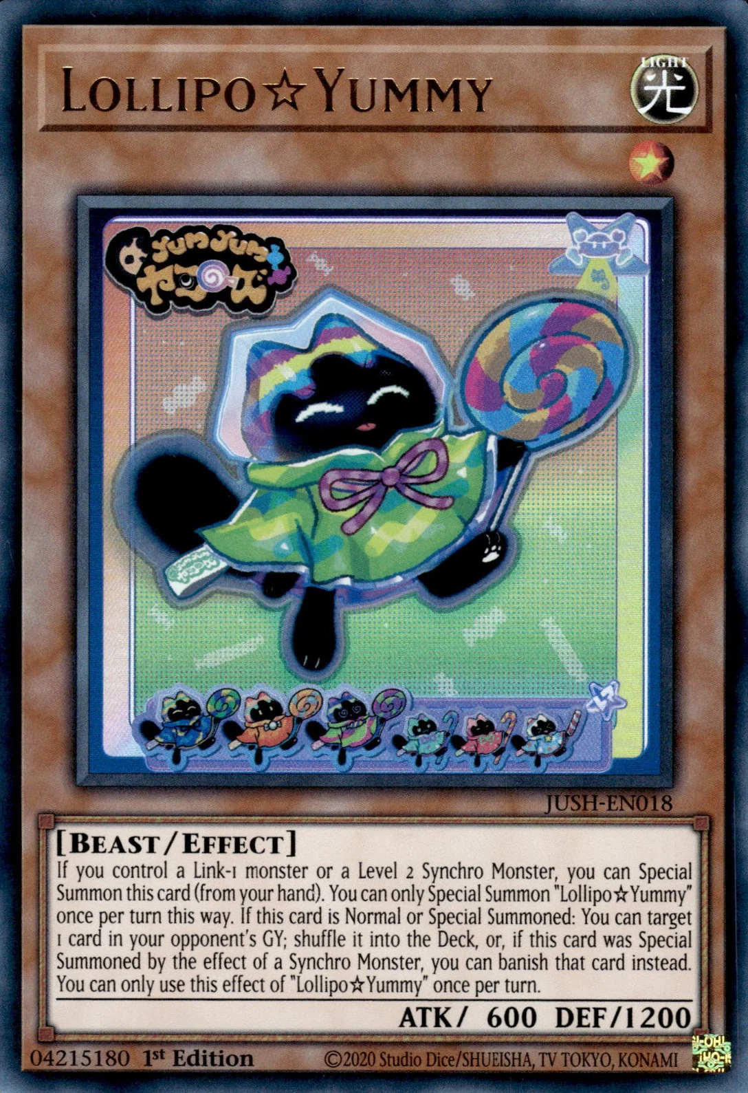 LollipoYummy (JUSH-EN018) - Image 3