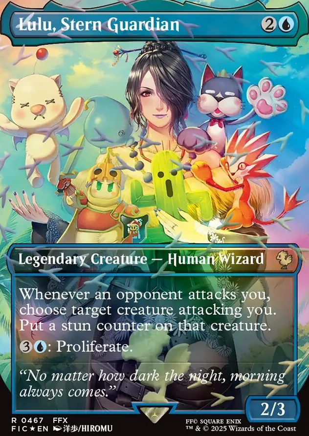 Lulu, Stern Guardian [ #0467 Borderless Chocobo Track Foil ] (FIC-R)