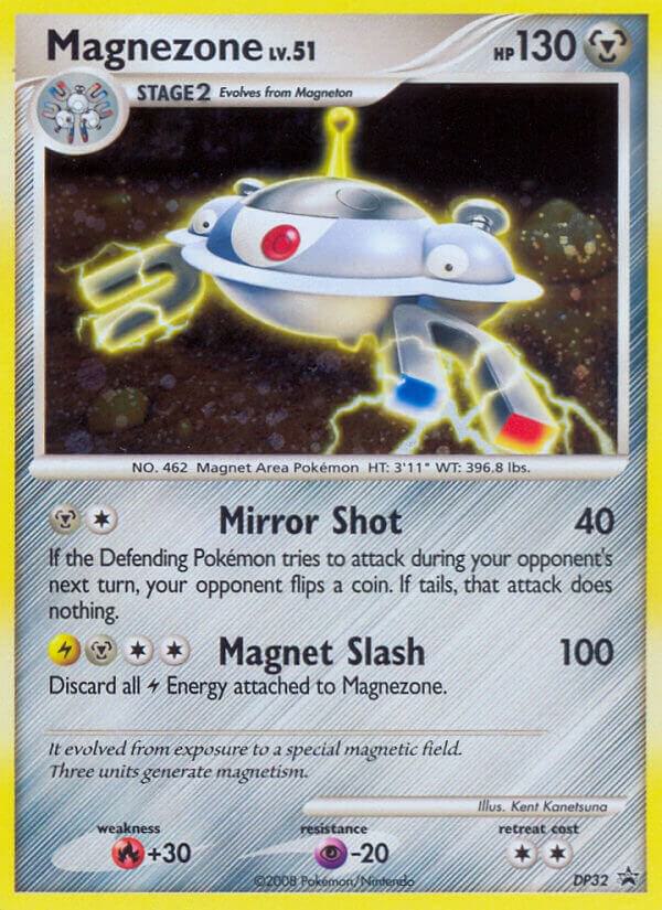 Magnezone - DP32 (PR) Promo - Near Mint