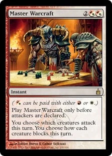 Master Warcraft (RAV-R)