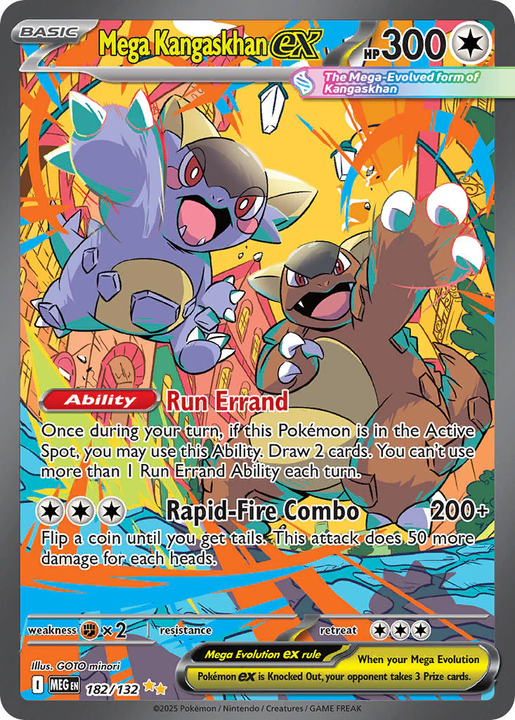 Mega Kangaskhan ex - 182/132 (MEG) Special Illustration Rare