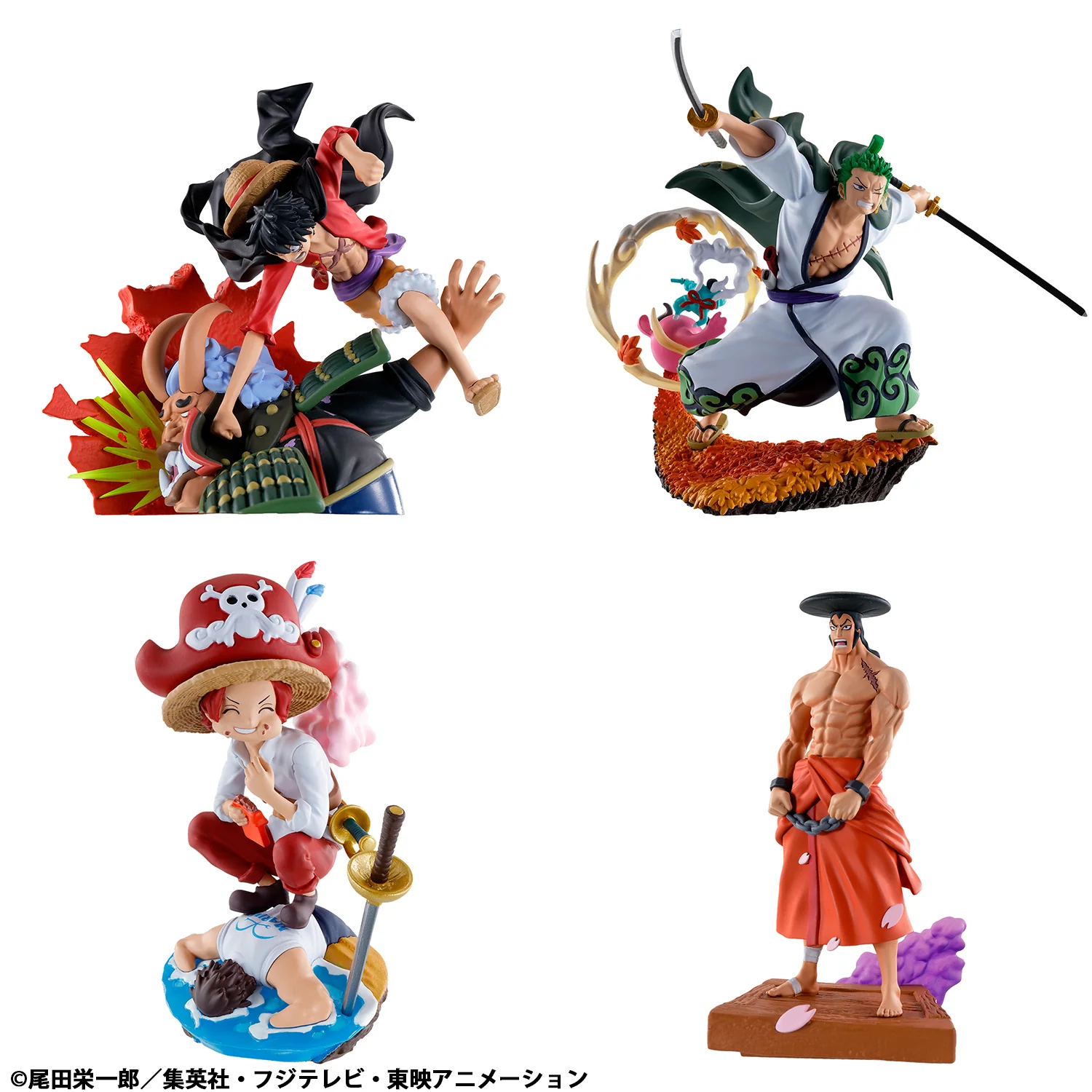 Megahouse Petitrama LOGBOX REBIRTH Wano Kuni vol.3 "One Piece" BLIND BOX