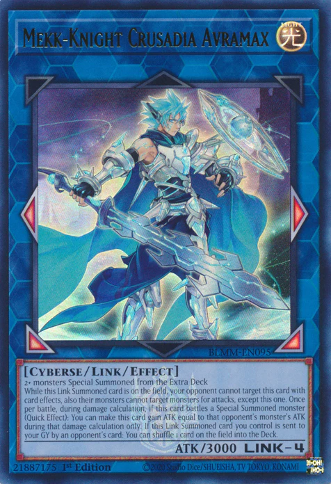 Mekk-Knight Crusadia Avramax (BLMM-EN095) - Image 2