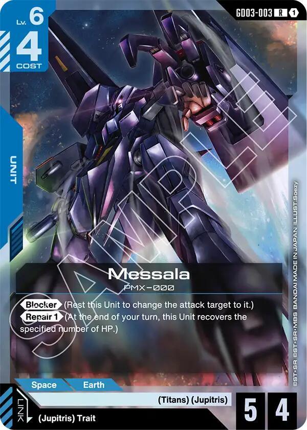 Messala - GD03-003 (GD03) - Near Mint (R)
