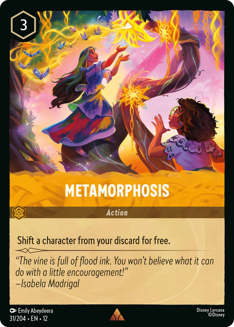 Metamorphosis (Wilds Unknown - 031/204) Rare