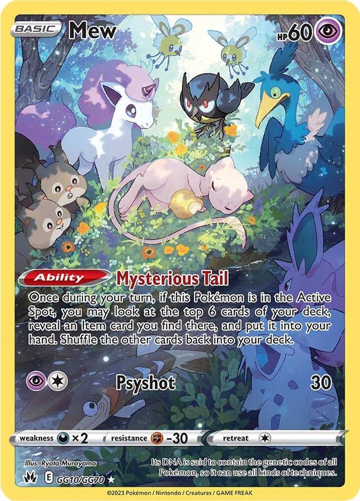 Mew - GG10/GG70 (CRZ:GG) Holo Rare -  Light Play Holofoil