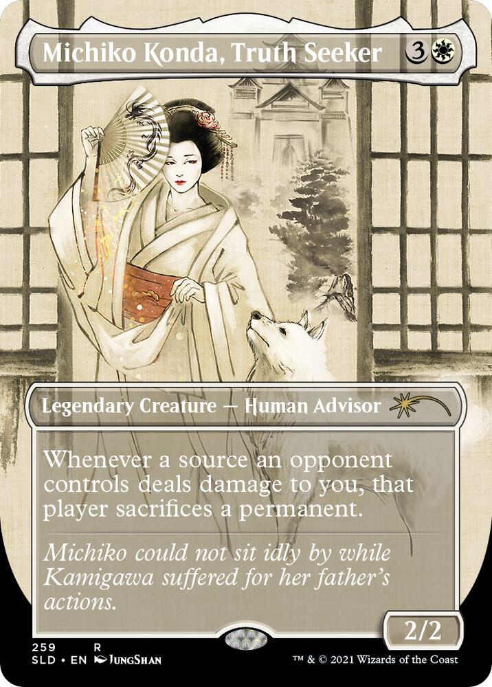 Michiko Konda, Truth Seeker [#259](SLD-R)