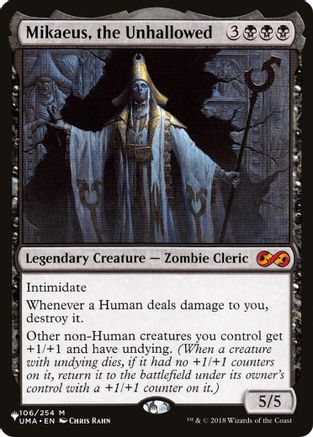 Mikaeus, the Unhallowed (UMA-M) - Image 2
