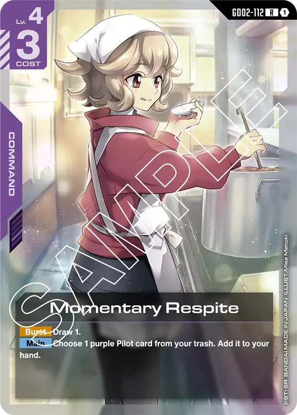 Momentary Respite - GD02-112 (GD02) - Near Mint (R)