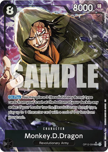 Monkey.D.Dragon (Alternate Art) - Legacy of the Master (OP12-094)