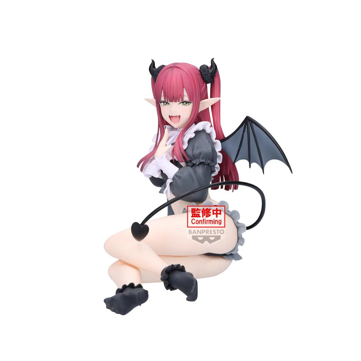 My Dress Up Darling: Marin Kitagawa - Espresto 17cm Figure