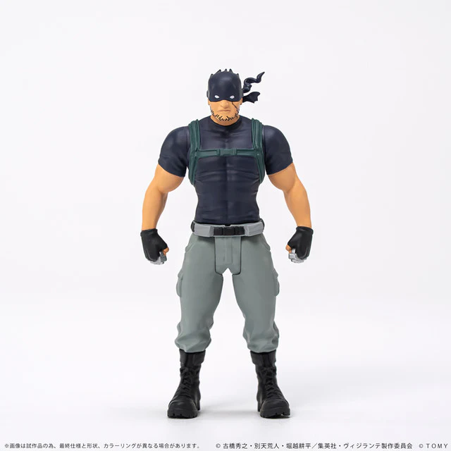 My Hero Academia: CK-V03 COLLEKAZARO Vigilante Knuckle Duster Figure